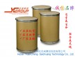 供應(yīng) 2-巰基-5-甲氧基并咪唑37052-78-1現(xiàn)貨