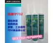 道康寧732密封膠防水 防霉水族玻璃膠免釘膠硅橡膠膠水食品級(jí)