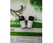 5-溴-2-脫氧尿苷價格{Brdu}細胞增殖檢測專用