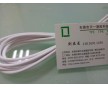 電線電纜料TPE ， 阻燃TPE