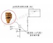 麗水真空破壞器麗水真空破壞閥