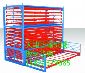 海南存儲薄板貨架 正耀抽屜式薄板貨架