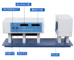 改性廠設(shè)備、透光率霧度測(cè)定儀 MZ-WGT-S