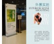 海報展示器材麗屏展架，4S店廣告宣傳架