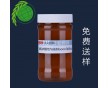 高濃酸性勻染劑Goon305A 優(yōu)良勻染 擴(kuò)散性能 避免染料