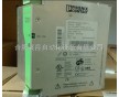 菲尼克斯電源QUINT-PS/3AC/48DC/20