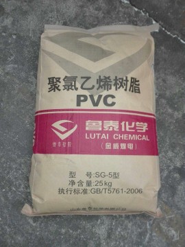 魯泰化學濟寧金威PVC SG-5