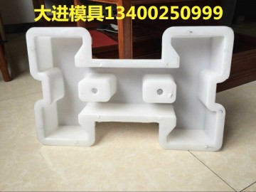 工字護(hù)坡模具 護(hù)坡模具 使用壽命長(zhǎng)