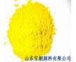 聯(lián)胺黃定做40%-90%含量，價(jià)格低質(zhì)量穩(wěn)定