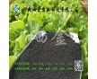 供應(yīng)selenium硒礦粉200目Se400PPM