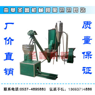 飼料顆粒機(jī)多少錢？環(huán)模飼料顆粒機(jī) 提升機(jī) 粉碎機(jī) 飼料顆粒機(jī)