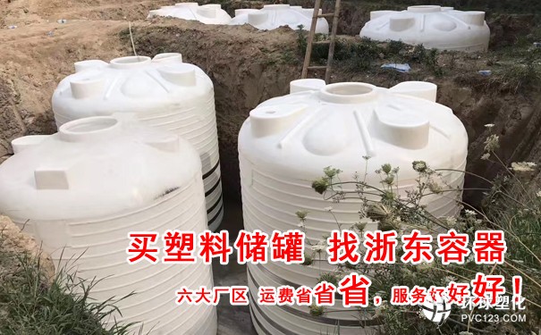 烏蘭察布40噸樓頂儲(chǔ)水罐哪家好