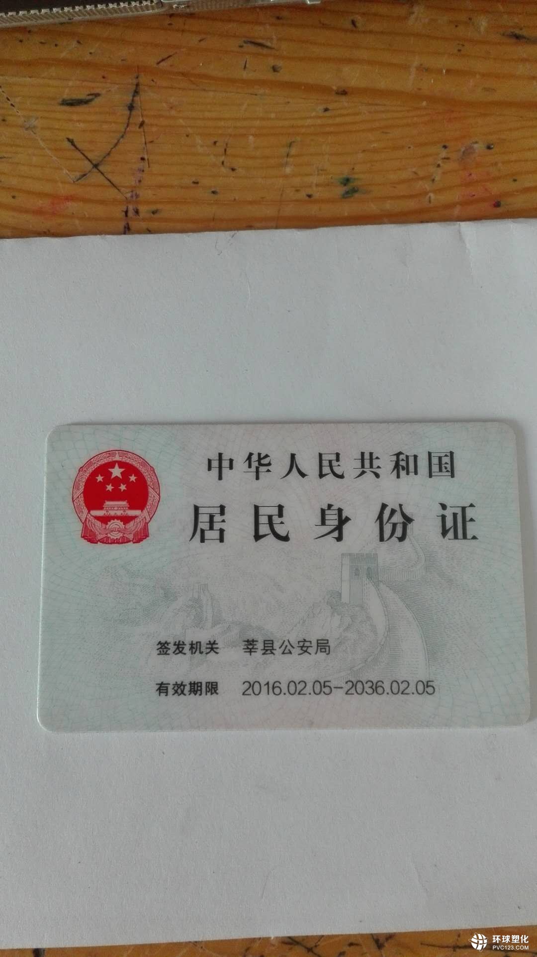 喀什地區(qū)SAF 2507雙相不銹鋼白鋼管代理商