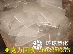 廣州黃埔區(qū)魚珠廢舊馬達回收價,必看