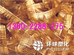 廣州黃埔區(qū)魚珠報(bào)廢電纜收購價(jià),組圖