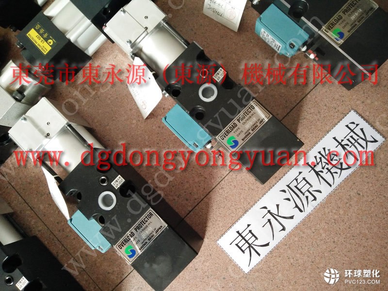 協(xié)易沖床連桿-理研光電保護(hù)裝置等