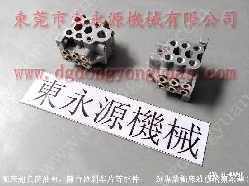 金豐沖床配件，氣動(dòng)油壓泵浦單元-實(shí)惠價(jià)格