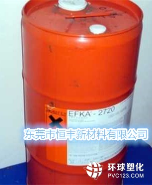 埃夫卡EFKA-2526湖南