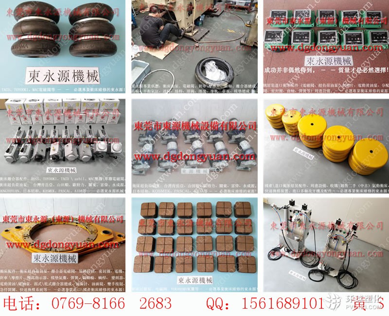 上海沖床零件，現(xiàn)貨S-600-4R拉伸模頂出裝置等