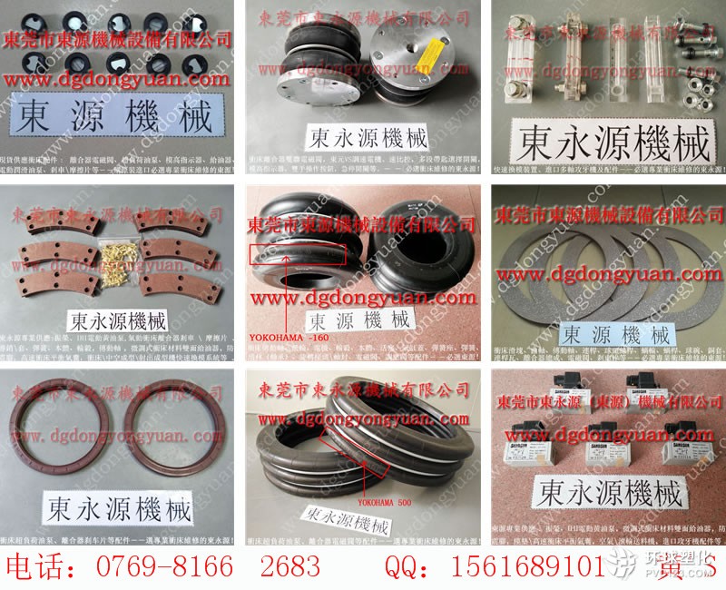 協(xié)易沖床零件，VA12-563油泵-搜狗圖片