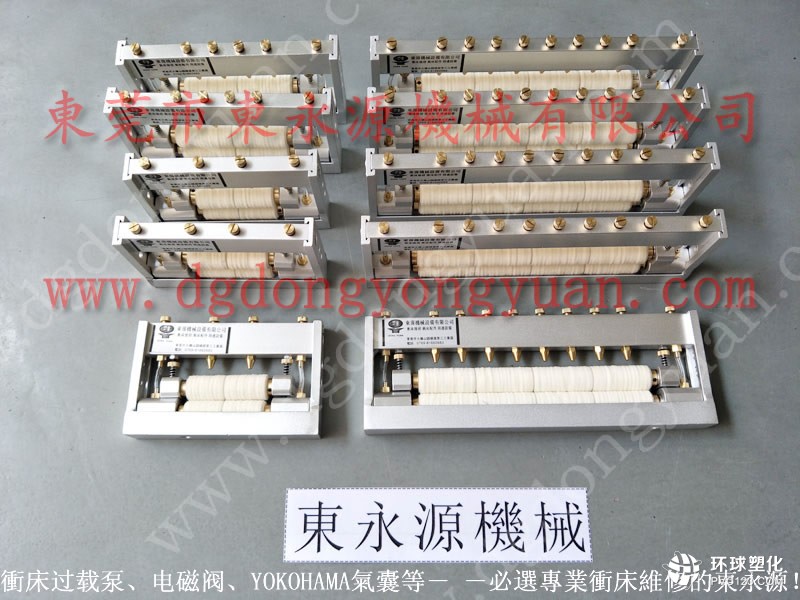 廈門硅鋼片沖壓潤滑機(jī) 不銹鋼汽車沖壓噴油器