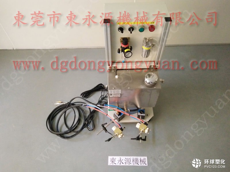 廈門硅鋼片沖壓潤滑機(jī) 不銹鋼汽車沖壓噴油器