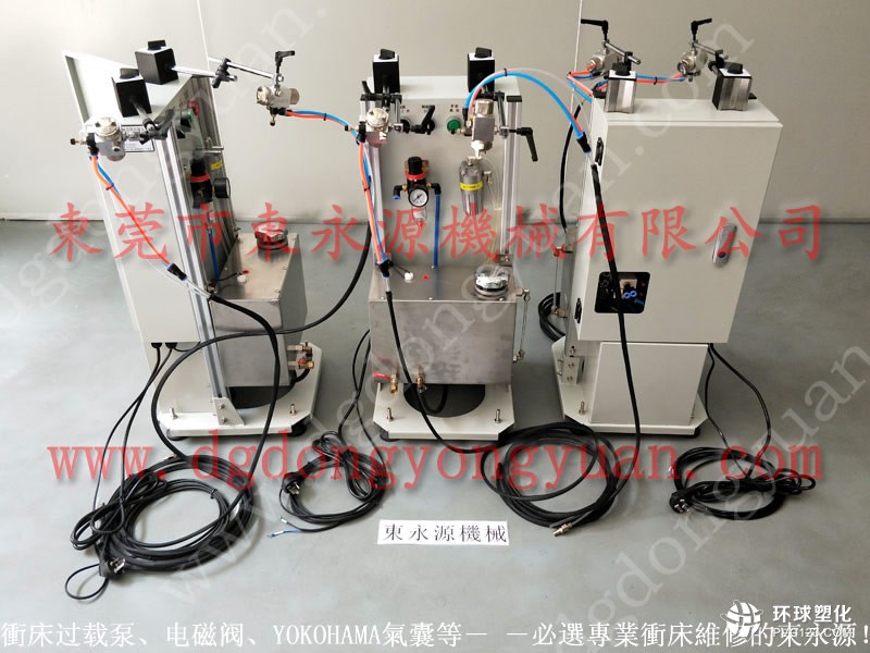 廈門硅鋼片沖壓潤滑機(jī) 不銹鋼汽車沖壓噴油器